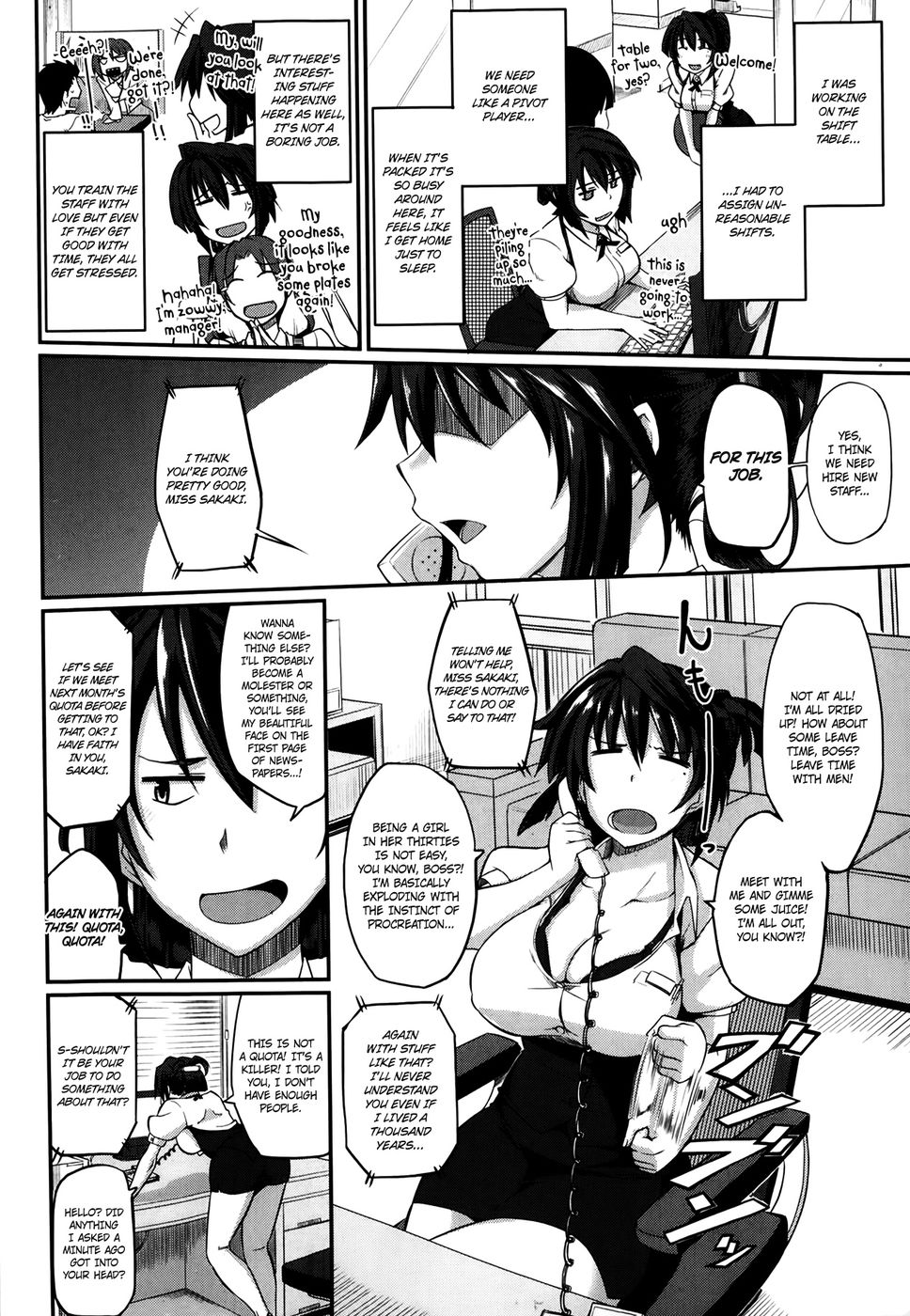 Hentai Manga Comic-Sakaki-san Franchise-Read-2